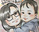22年の実績!似てる!可愛い!似顔絵描きます 送料込み!プレゼントに記念に喜ばれています イメージ9
