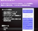 ノーコードでWEBシステムを開発します BubbleでWEBシステムを低コストで開発します！ イメージ3