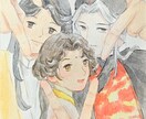 水彩画と電子絵画ます 手描きやタブレットを使った絵で作られたOCキャラクター。 イメージ8