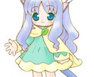 PC壁紙・個人観賞用イラスト作成します ほんわかした水彩塗りのイラストでPCを飾ってみませんか? イメージ1