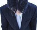 オンライン授業いたします お勉強のお手伝い、お気軽にお任せくださいね♪(´▽｀) イメージ1