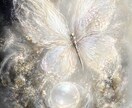常世霊視｜お相手の本音とこの恋の未来を視ます 迷いの中にある恋の答えを、常世の視点から読み解きます イメージ1