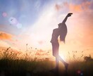 エネルギーヒーリングで前世からの問題を解決します ★２万件を超えるリーディングを実施★のべ400万人を鑑定 イメージ1