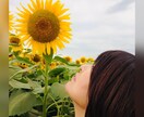 1人で悩まないで友達に話せない事、私が聞きます 誰かに言いたい、聞いて欲しい、今話たい、私にコールして下さい イメージ1