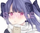 新規限定価格　アイコンをお描きします SNS、LINEなどに使えるアイコン！！ イメージ2