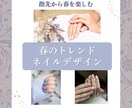 カフェ・サロン向けインスタ投稿デザイン作ります 世界観を大切に想いに寄り添って丁寧に制作します イメージ2