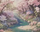 相性を知りたい方へあなたに寄り添い占って教えます 二人の相性を知りたい／彼と恋の行方が気になった方は相談下さい イメージ1