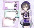 かわいい生誕イラスト・メッセージカード描きます 【印刷お届けオプションあり】グッズ・名刺の挿絵などにも♪ イメージ2