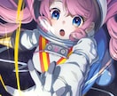 イメージに合わせたイラストご提供します 用途・イメージを細かくヒアリング・制作いたします イメージ2