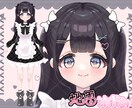 1週間以内納品！立ち絵、アイコン、1枚絵描きます 配信用のサムネイル、生誕イラストなどお描きします！ イメージ1