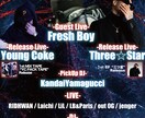 HIPHOPイベントのフライヤー作ります 色んな系統のフライヤー作成可能です！ イメージ3