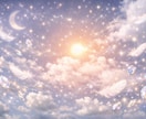 2人の魂が紡ぐ秘めた想いを静かに深く読み解きます 恋の迷いを魂の糸から丁寧に読み解く鑑定 イメージ2