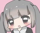 24時間以内に可愛いアイコン描きます 自分のアイコンが欲しい方に是非! イメージ1