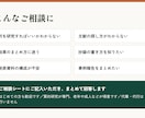 看護師介護士の研究・事例報告のまとめ方教えます 博士号を持つ看護教員が指導。必要な段階だけ相談可！ イメージ2