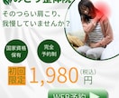 クリック率UP！女性向けおしゃれバナー作ります 女性ターゲットに響く、目を引くバナーを心を込めて制作します。 イメージ6