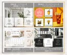 現役運用担当が集客向けリッチメニュー制作します 現役運用担当が、集客導線を意識して制作・設置サポートします イメージ2