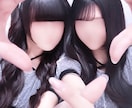 30分お話なんでも聞きます 誰かと話したいときに、SJKとおしゃべり！（՞>‎⩊<՞） イメージ1