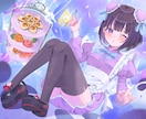 商用利用◎目を引く！イラスト、アイコン描きます グッズ、歌ってみた用、動画内イラスト等幅広く対応します！ イメージ5
