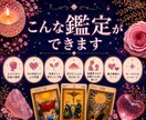 元保育士がお子さまの個性や気持ちを読み解きます 才能・性格・親子関係｜今必要な接し方をお伝えします イメージ2
