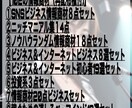 AIを活用した画像生成やブログ等の副業方法教えます 副業初心者必見！在宅やスキマ時間で収入upを目指しましょう！ イメージ6