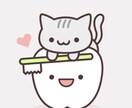 歯科衛生士がライターします 一般歯科はもちろん、矯正や小児もOK イメージ1
