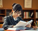 医・難等大学入試全般！月4回総合型選抜の指導します 志望理由書＆面接対策はプロにお任せ！合格力確実にUP！ イメージ2