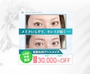 UTAGE/Studio可！売れるLPを作ります 徹底的な戦略設計で、マーケ目線でのデザインをお届けします！ イメージ8