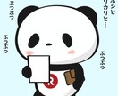 必ず痩せたい人、やる気がある人募集します 痩せて人生を変えよう！徹底サポートにつき2名様限定です。 イメージ1