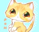 かわいい ＆かっこいいアイコン制作致します 透明感と癒しなイラストをアイコンにして目立っちゃお イメージ7