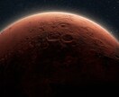 超特価⭐︎テキスト付5つの惑星エネルギー伝授します 水星⭐︎火星⭐︎金星⭐︎太陽♡月♡潜在能力が開花します♪ イメージ5