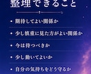 友達以上恋人未満。彼にとって私は何かを読み解きます 期待していい関係なのか、彼の気持ちとあなたの立ち位置 イメージ4