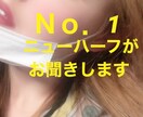 2日間✨片思い・彼氏・彼女・恋愛の相談に乗ります Ｎｏ．1ニューハーフが解決のお手伝い✨不倫・浮気・恋愛相談♡ イメージ2