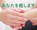 お手軽！おなたの悩みに合わせた指ヨガの基本教えます ♡超簡単！ハンドヒーリングで手指から心身をいやしませんか？ イメージ1