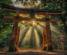 運命の人かズバリ分かる★精密なツインレイ鑑定します 【2人の未来や運命が丸わかり霊視】大ボリューム集中鑑定 イメージ9