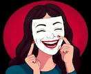 あなたに向けられた敵意や妬みを占います ☆見えない敵意の正体と対処法をカードで解明！意外と近くに？！ イメージ2