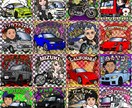 激似！！大切な愛車や乗り物のイラスト製作をします アイコンやデジタルギフトに最適！シール印刷も可能です♪ イメージ9