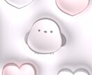 否定しません。落ち着いた声でゆっくりお話聞きます 悩みを否定しませんのでご安心ください！ イメージ1