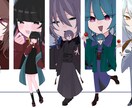 TRPGなどの立ち絵を描きますます TRPGで使用するアイコンや全身立ち絵を描かせて頂きます。 イメージ1