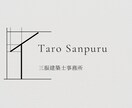シンプル且つオシャレな名刺を作成します 魅力をカタチに。目を引く名刺デザイン イメージ1