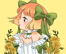 イラスト編集承ります 納品済みのイラストの編集対応用サービスです! イメージ1