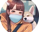 20代女が家族や友人に言えない悩み事、愚痴聞きます すっきりするまで思う存分話してください！ イメージ1