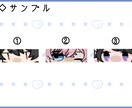 貴方だけのミニキャラ描きます SNSアイコンやプレゼントに！ イメージ6