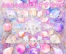 魂の解析☘️潜在意識と魂から、真の天然石を導きます 節目ごとに心を整え、今の魂に共鳴する天然石であなたの軸を調律 イメージ6