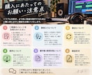 オリジナルBGMを制作します｜歌詞入り対応します 「こんな曲が欲しい」をカタチに。オリジナルBGMを制作します イメージ2