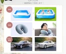 Amazon楽天などEC商品画像作成します 売上アップ！商品の価値を引き出し伝える売れる商品画像作成 イメージ4