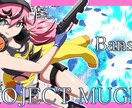 歌ってみた、YouTube等、16:9絵を描きます 音楽、動画、サムネイル、ゲーム等、16:9専用プランです！ イメージ3
