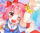 SNSのアイコン等、あなただけのイラスト制作します ご希望のデザインのイラスト制作します。 イメージ10