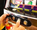 強欲な魂へ。黒魔術で宝くじ等の確率をねじ曲げます 労働に絶望した魂へ。黒魔術で確率をねじ曲げ億万長者へ イメージ9