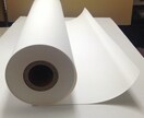 B1サイズ持ち込み紙にプリントします インクジェットの紙などお送り頂いた紙へのプリントです。 イメージ1