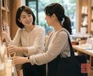 復縁工作を検討している方へ大事なポイント教えます 復縁工作を依頼するなら　必ず押さえてほしいたった一つのこと イメージ3